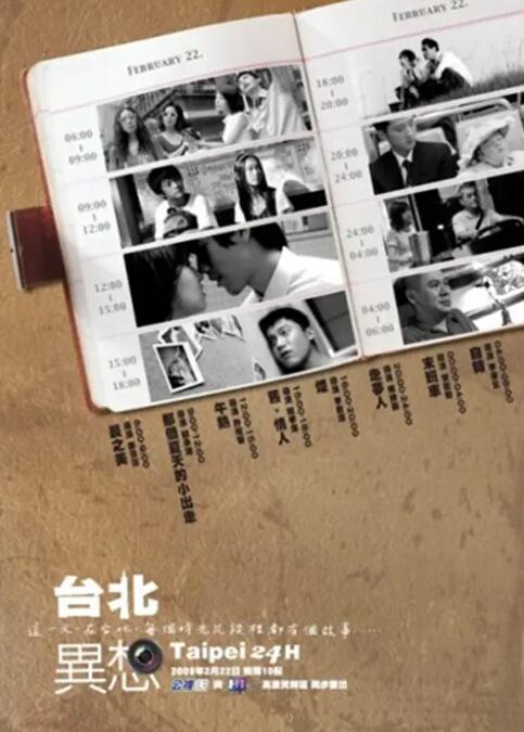 阿里郎app
